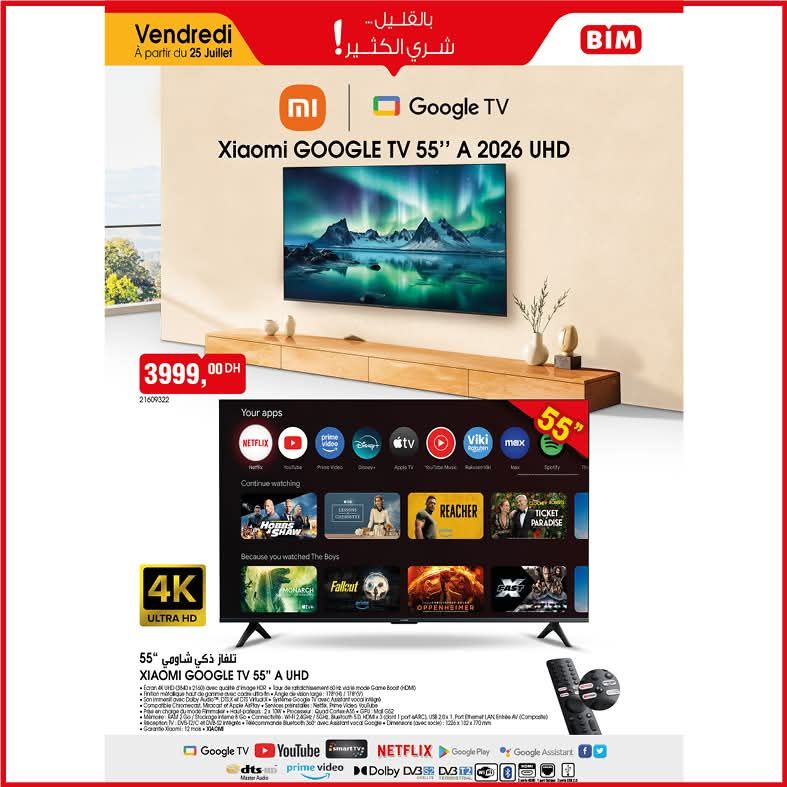catalogue-bim-25-Juillet-2025-Smart-TV.jpg