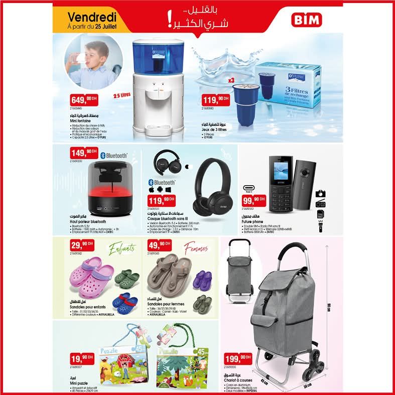 catalogue-bim-25-Juillet-2025-Haut-Parleur-Bleutooth.jpg