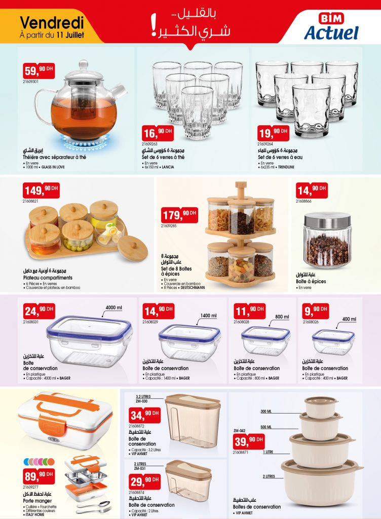catalogue-bim-11-juillet-2025-theiere-avec-separateur-a-the.jpg