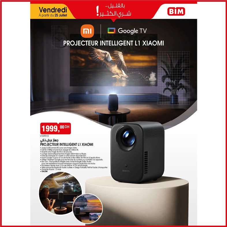 catalogue-bim-25-Juillet-2025-Projecteur.jpg