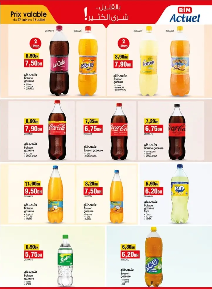 Spécial Boissons gazeuses