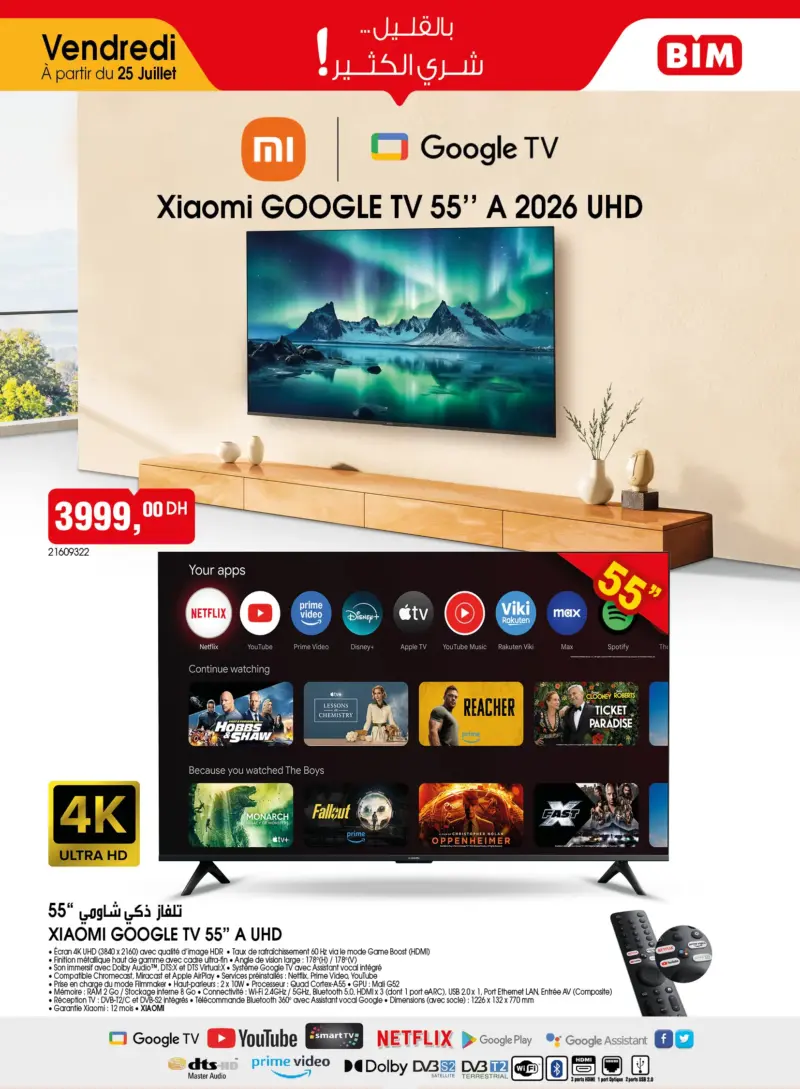 Catalogue Bim au Maroc Spécial Smart TV XIAOMI Google TV