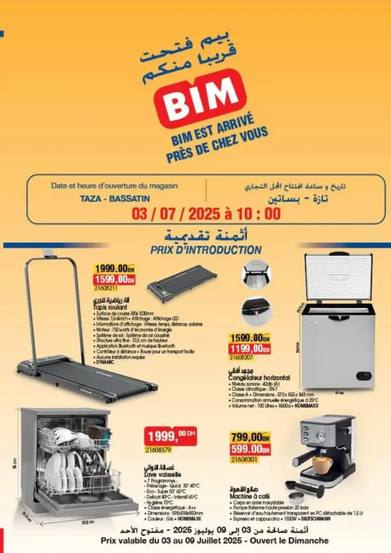 Catalogue nouveau magasin Bim Bassatine TAZA