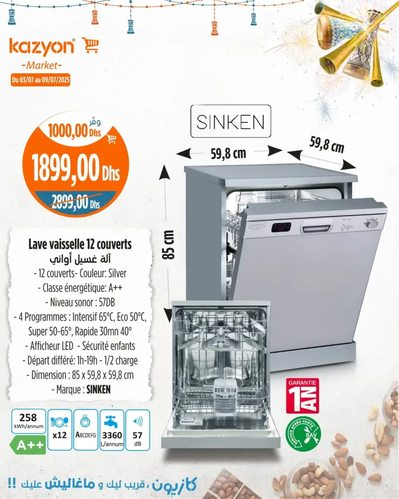 Lave vaisselle 12 couverts SINKEN