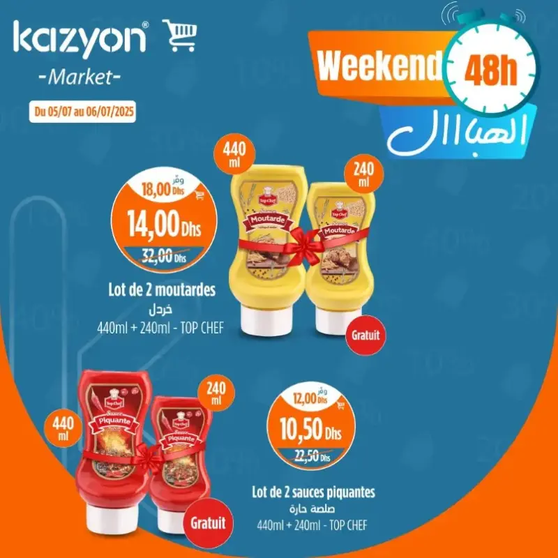 Offres Weekend 48h chez Kazyon Market Maroc