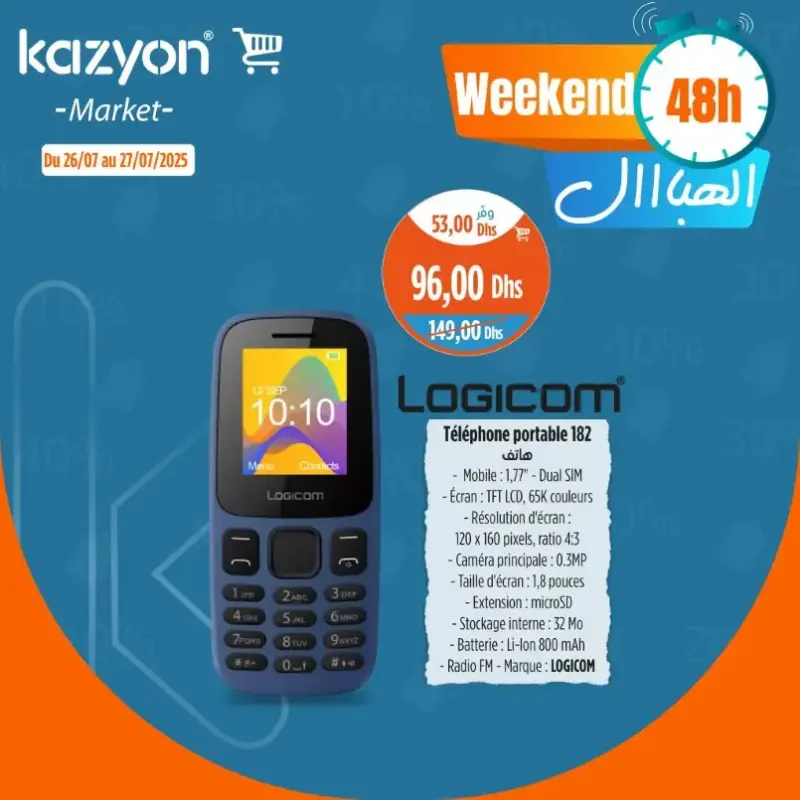 Offres Weekend 48h chez Kazyon Market Maroc