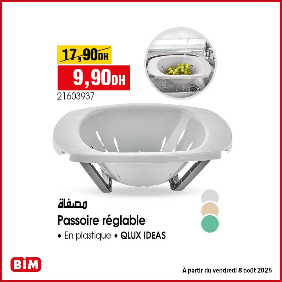 catalogue-bim-vendredi-08-août-2025-passoir-reglable.jpg