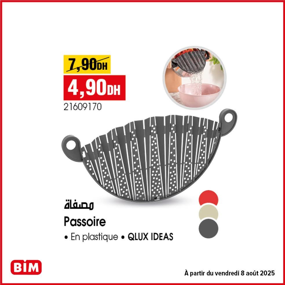 catalogue-bim-vendredi-08-août-2025-passoir.jpg