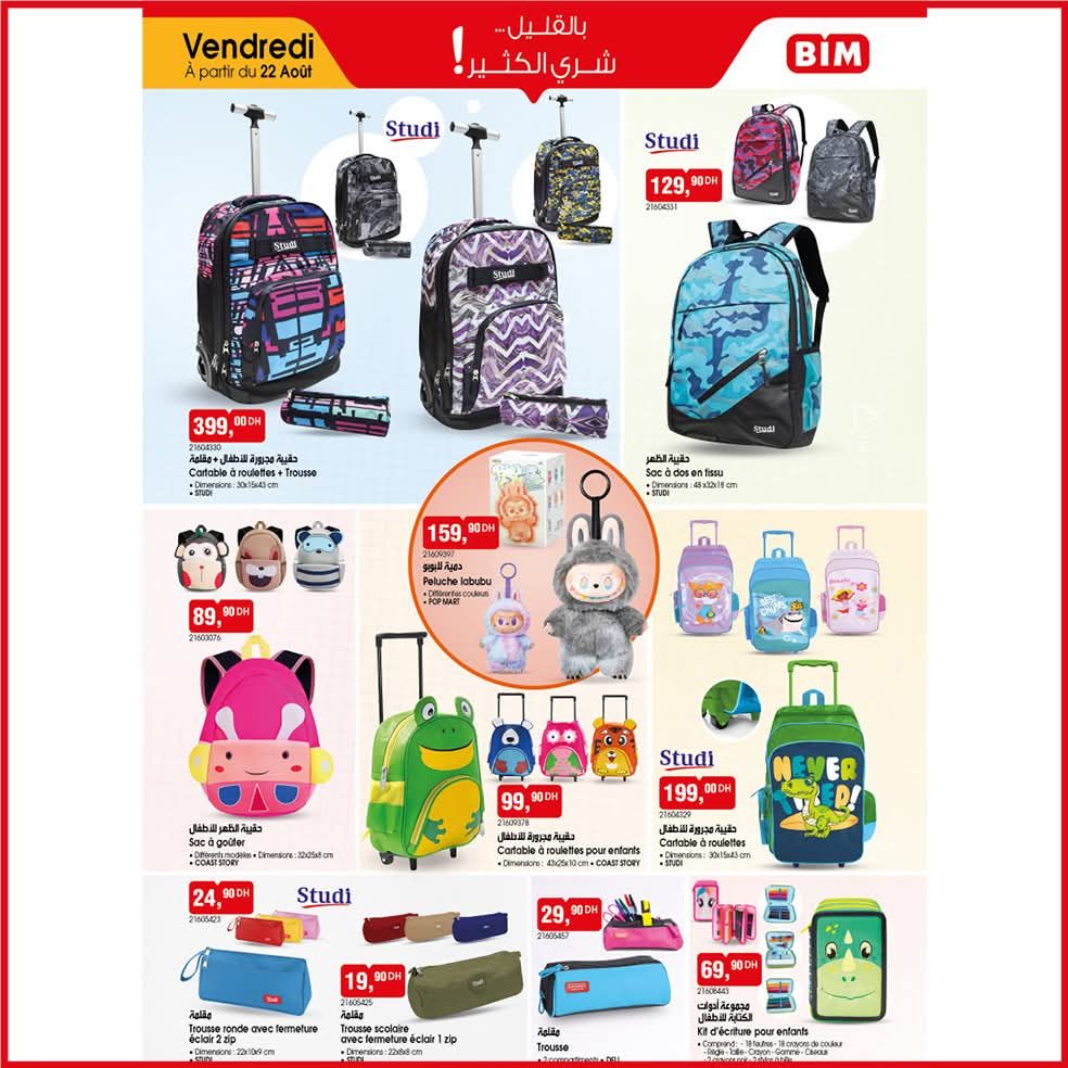 catalogue-bim-aout-2025-entree-scolainre-8.jpg
