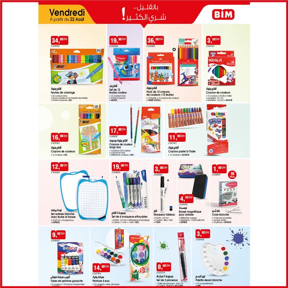 catalogue-bim-aout-2025-entree-scolainre-7.jpg