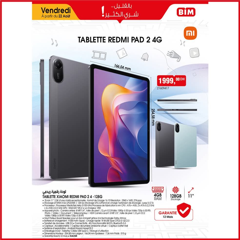 catalogue-bim-aout-2025-entree-scolainre-1.jpg