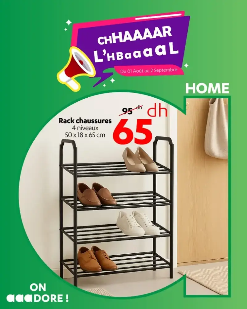 Rack chaussures 4 niveaux