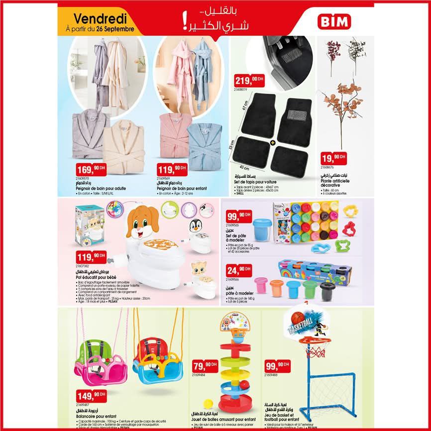 catalogue-bim-26-septembre-2025-set-de-tapis-voiture.jpg