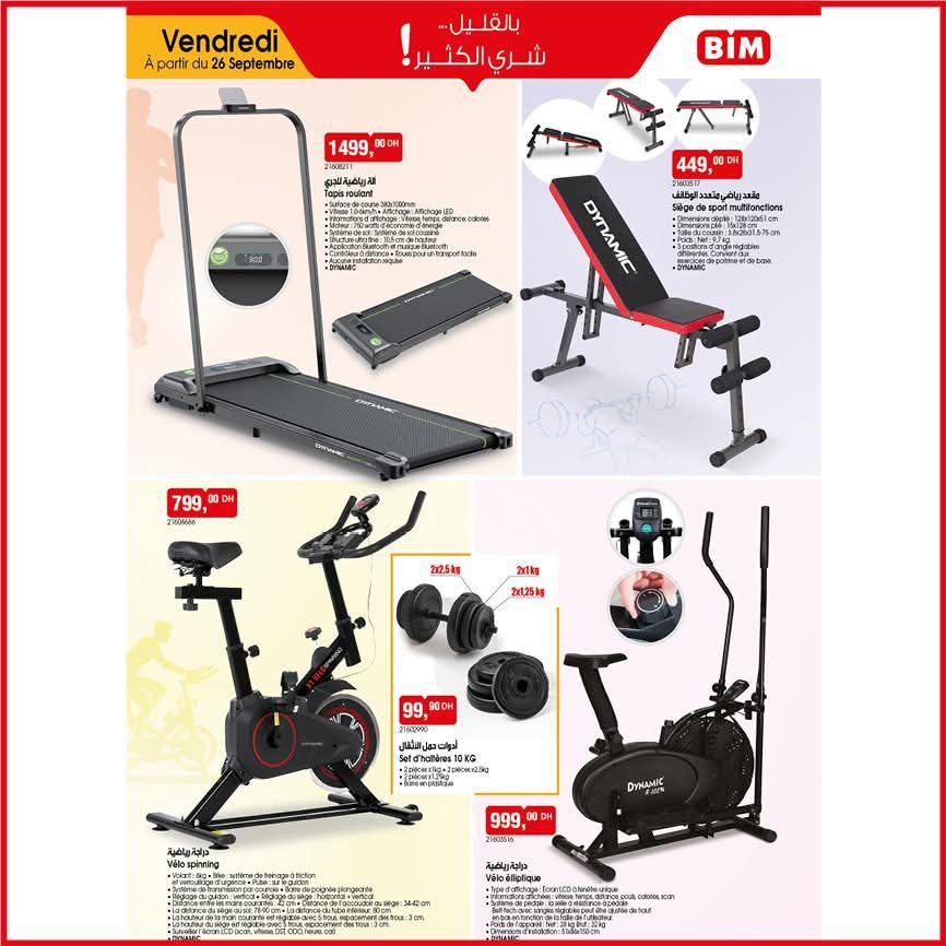 catalogue-bim-26-septembre-2025-tapis-roulant.jpg