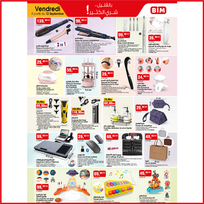 catalogue-bim-12-septembre-2025-.jpg