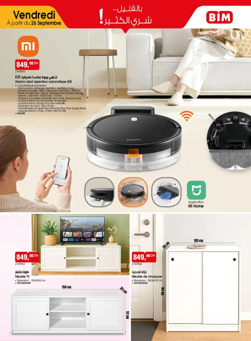 Catalogue Bim au Maroc Divers produits