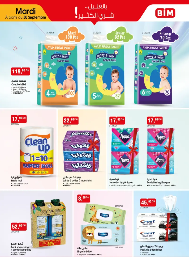 Spécial Hygiènes & Nettoyages 