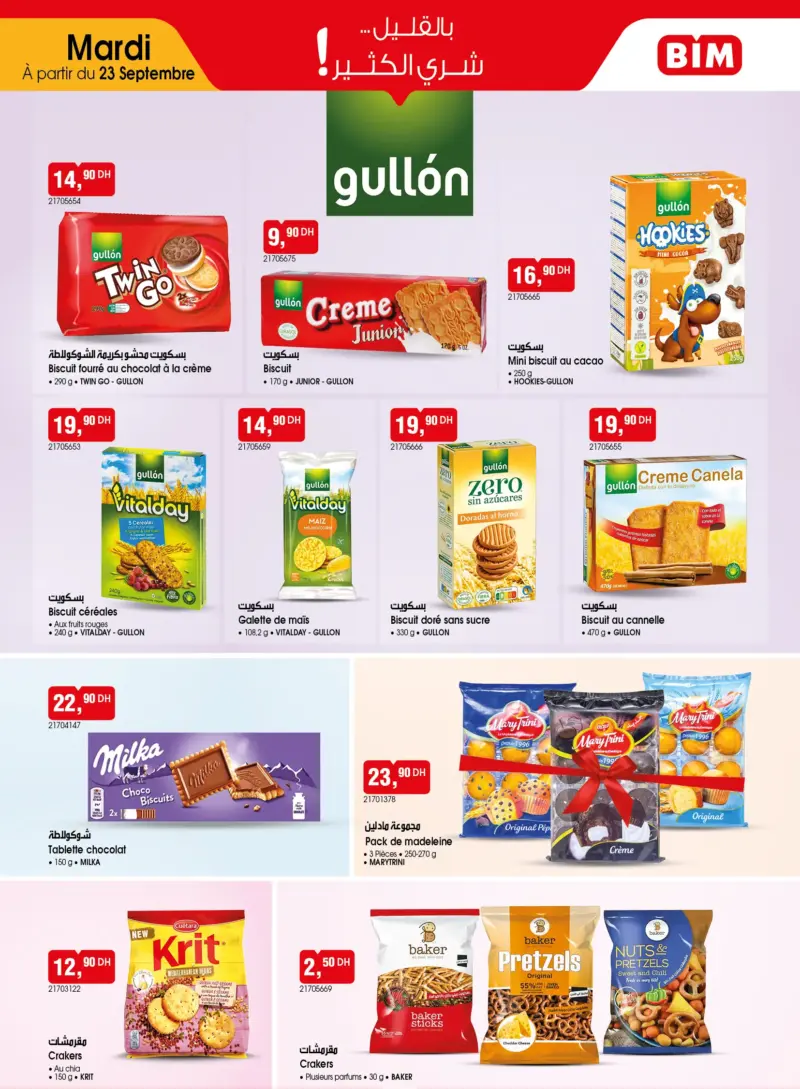 Catalogue Bim au Maroc Spécial biskuits Gullon