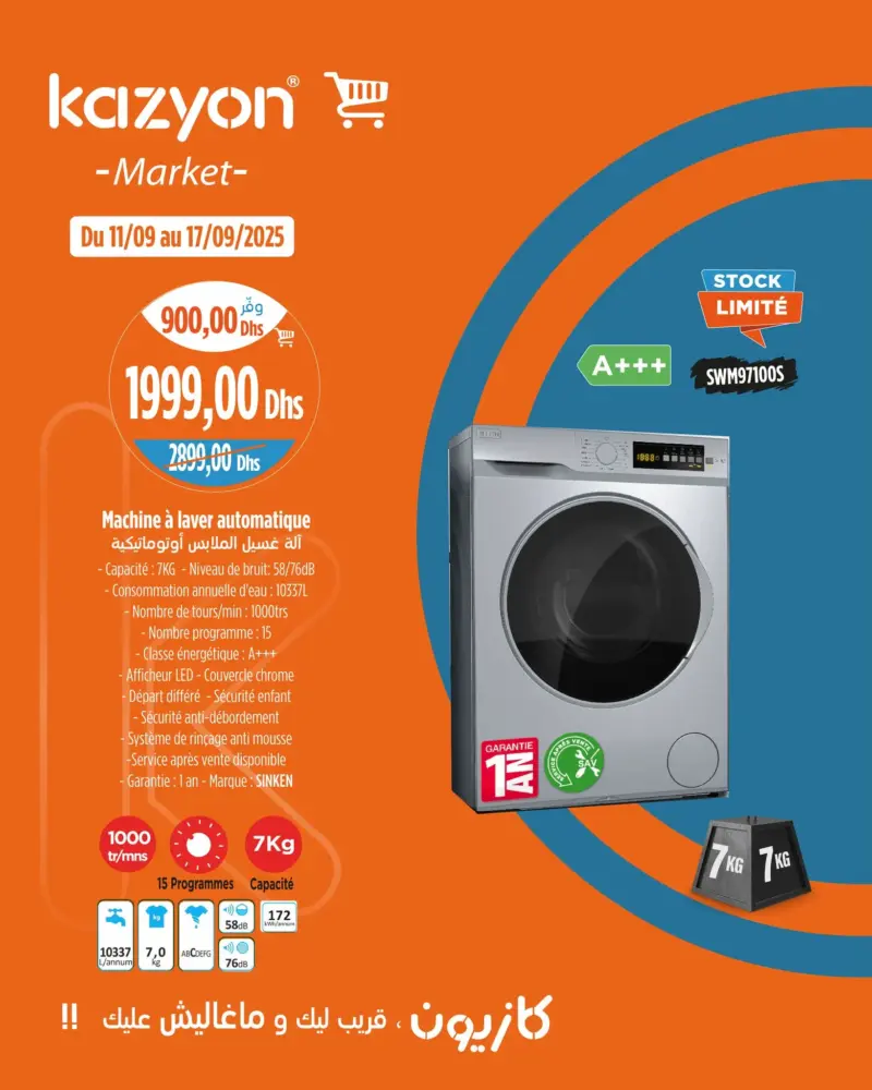 Machine à laver 7Kg A+++ SINKEN