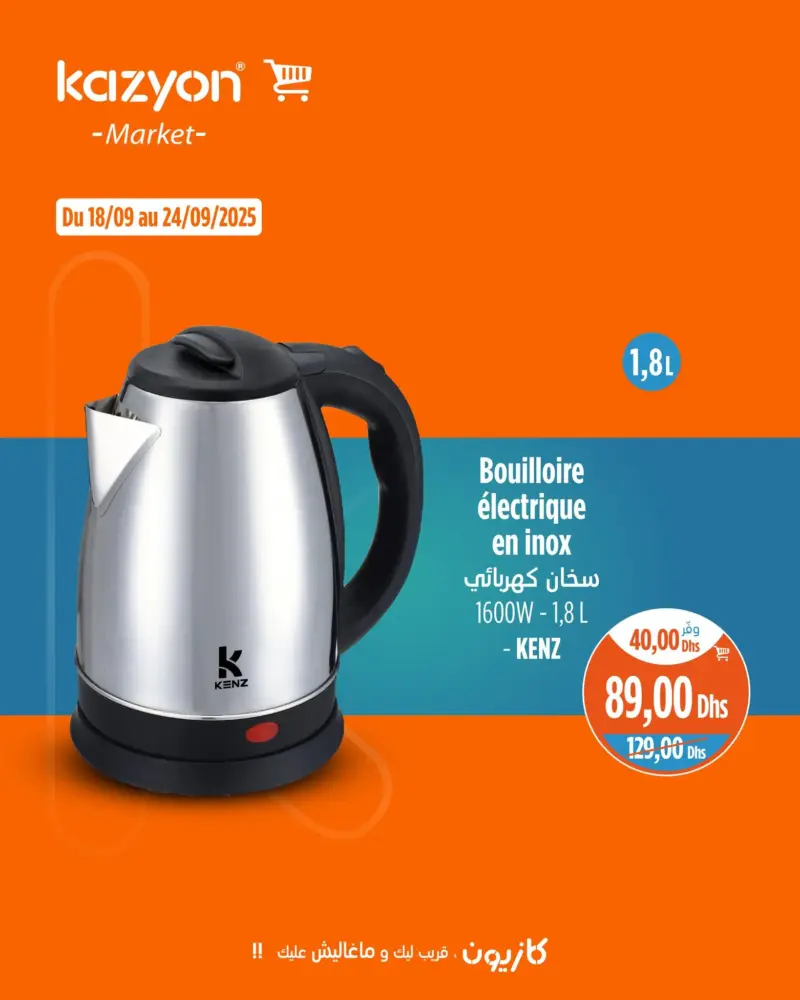 Bouilloire électrique en inox 1.8 litre KENZ