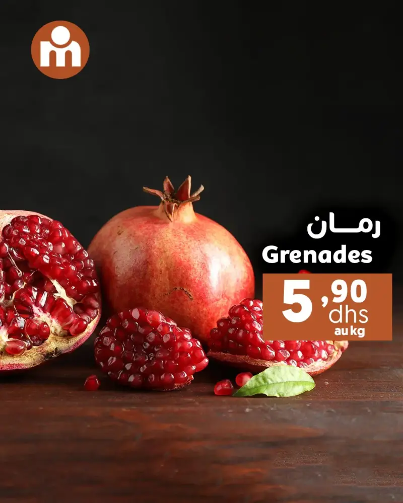 Offres du Week-end chez Marjane Market