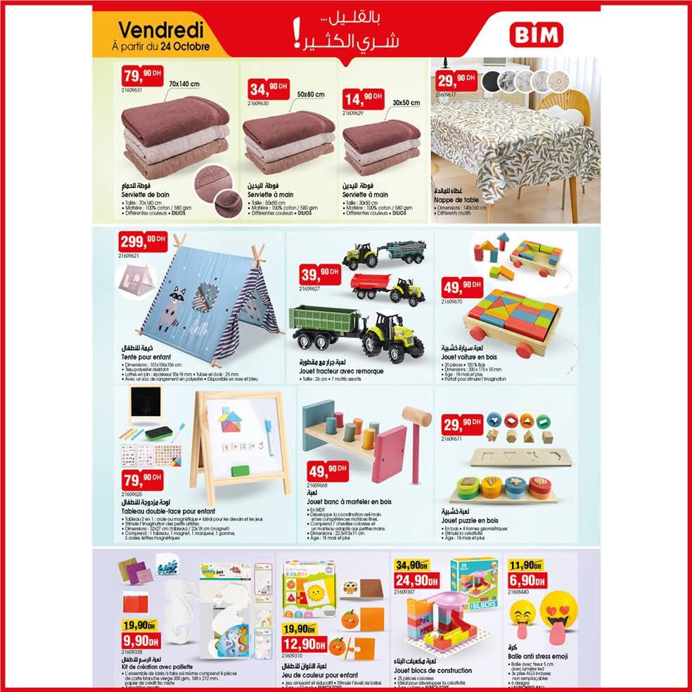 catalogue-bim-24-octobre-2025-1.jpg