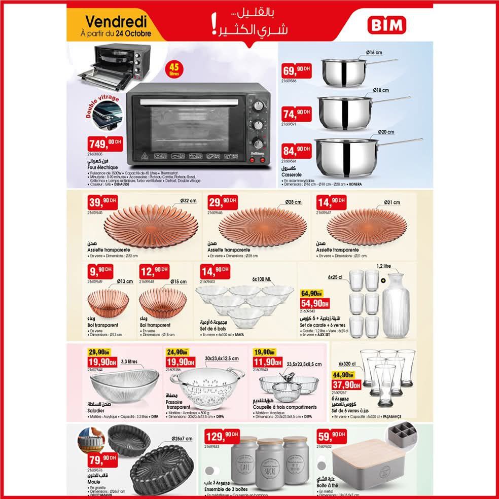 catalogue-bim-24-octobre-2025-4.jpg