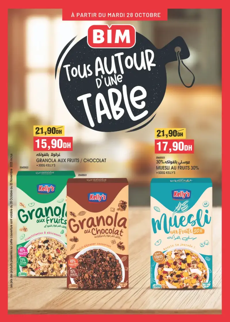 Catalogue Bim au Maroc Spécial produits Kelly’s du mardi 28 octobre 2025 عروض بيم octobre 2025 Spécial produits Kelly's