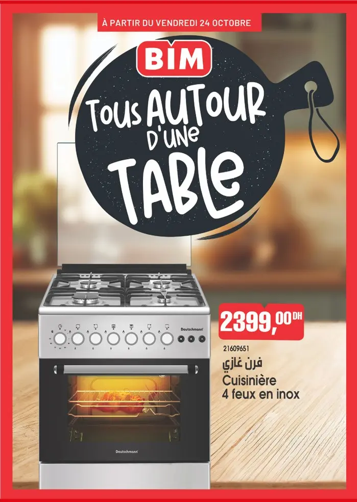 Flyer Bim au Maroc Cuisinière 4 feux en inox DEUTCHMANN