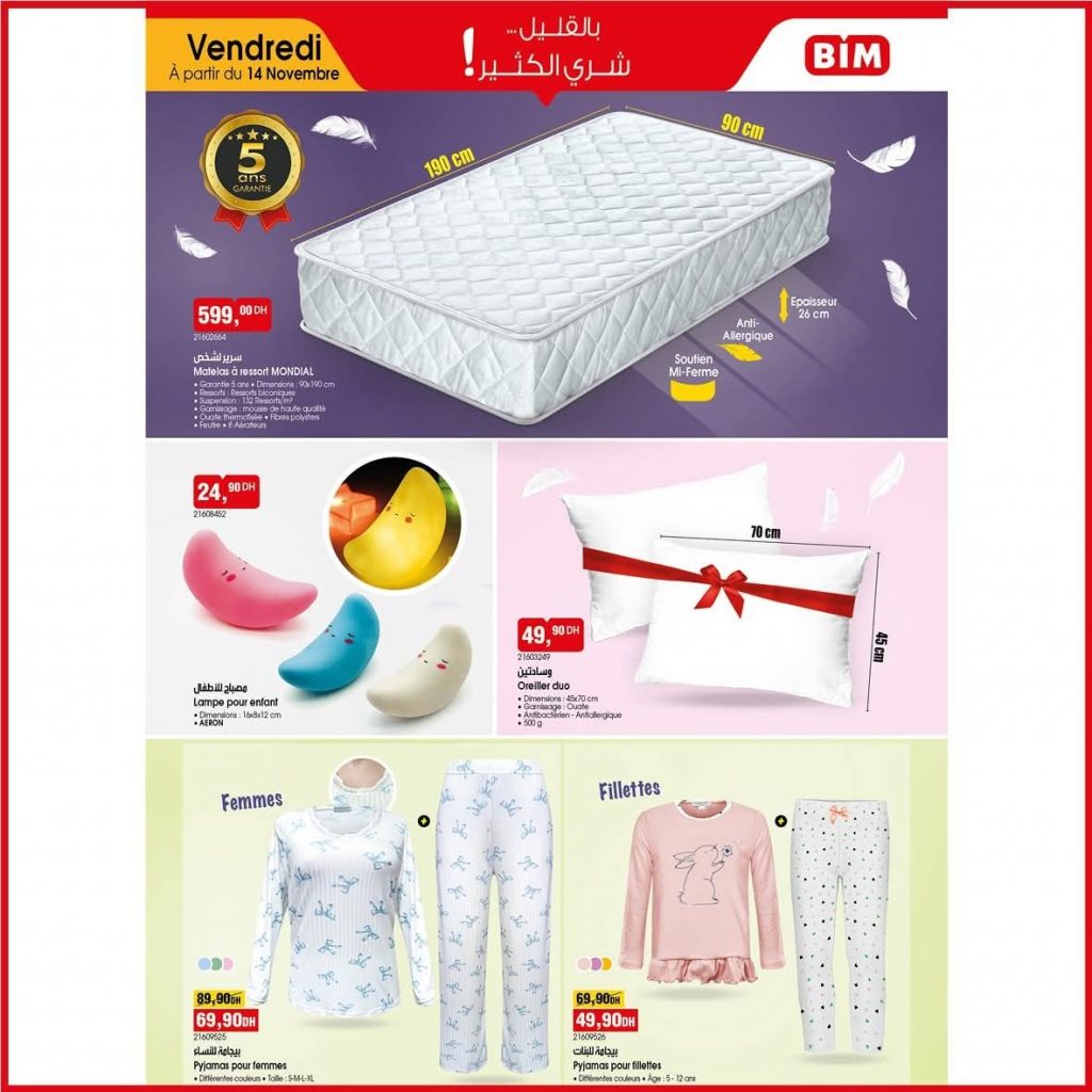 catalogue-bim-11-novembre-2025
