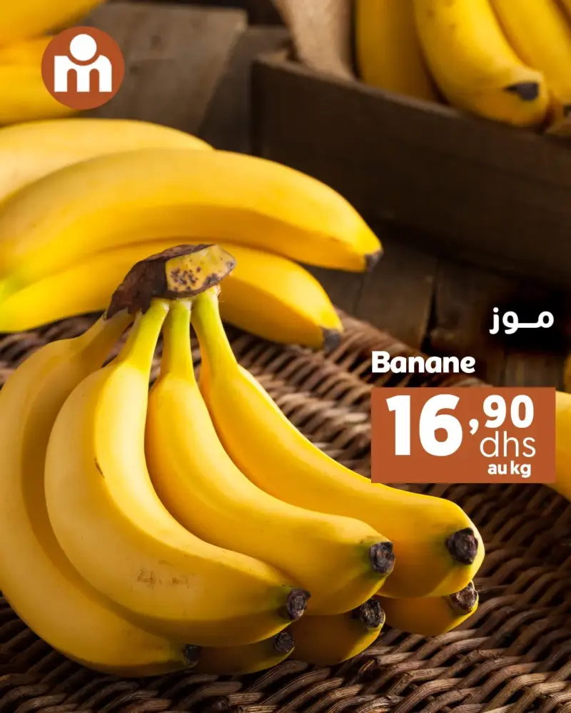 dimanche 23 novembre 2025