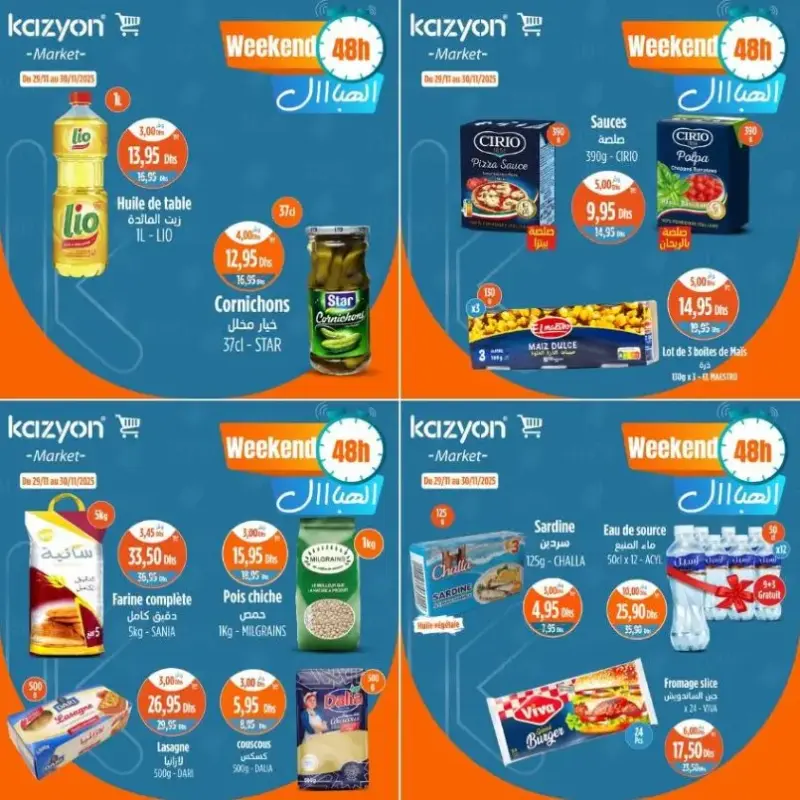 Offres Weekend 48h Kazyon Market Maroc dimanche 30 Novembre