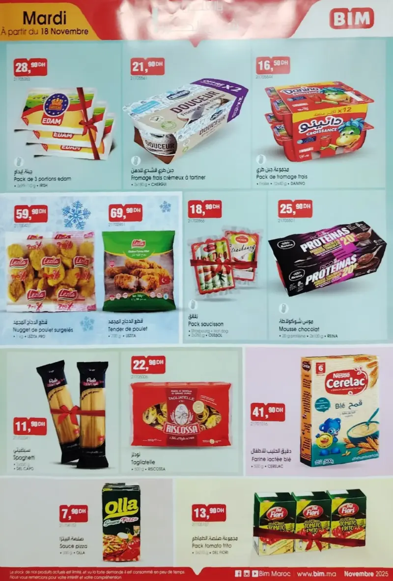 Catalogue Bim au Maroc divers produits alimentaires