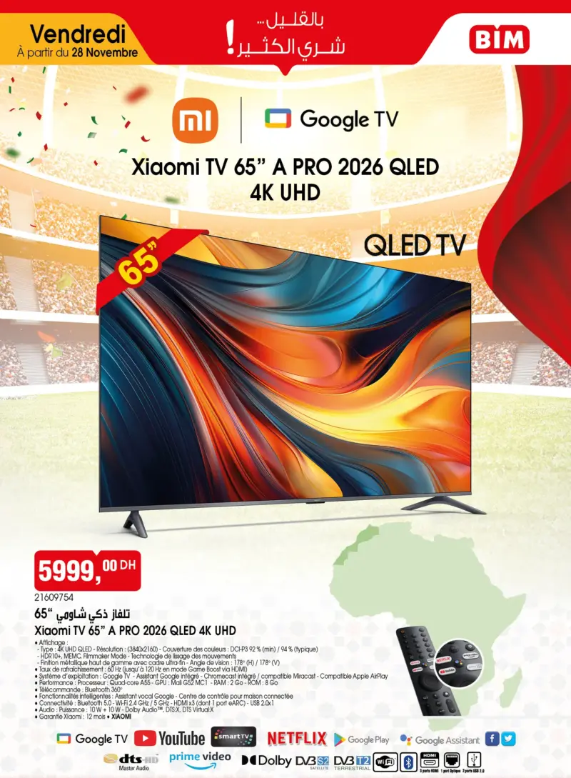 Catalogue Bim au Maroc Offres CAN 2025