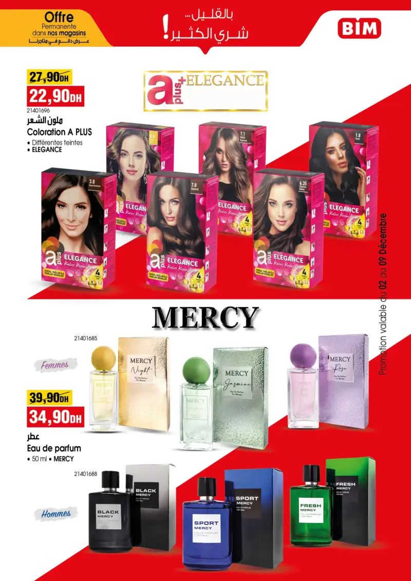 Spécial Produits ELEGANCE & MERCY