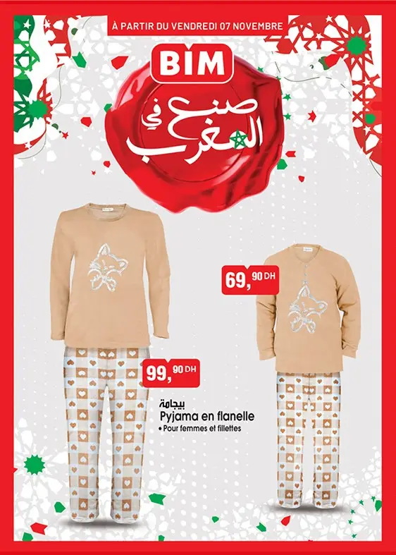 Flyer Bim au Maroc Spécial Pyjama en flanelle du vendredi 07 novembre 2025 عروض بيم novembre 2025 Spécial Pyjama en flanelle