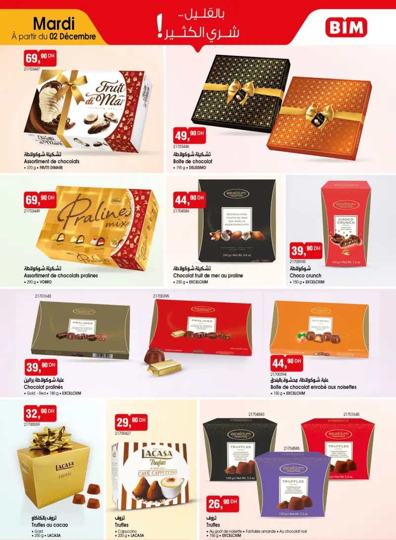 Spécial cadeaux Chocolats 