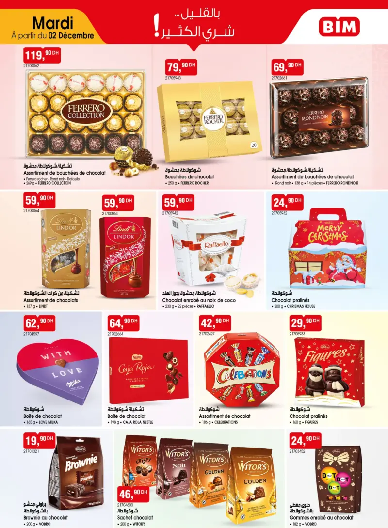 Catalogue Bim au Maroc Spécial amoureux du chocolats du mardi 02 décembre 2025 عروض بيم décembre 2025 Catalogue Bim au Maroc Spécial amoureux du chocolats