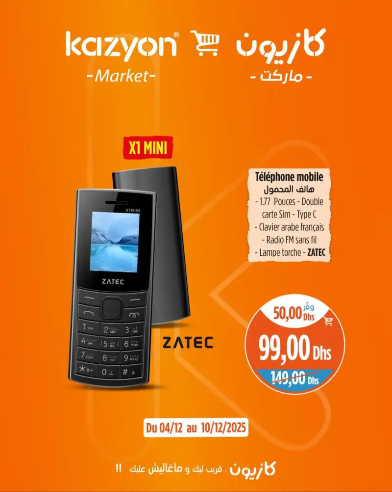 Téléphone mobile X1 MINI ZATEC