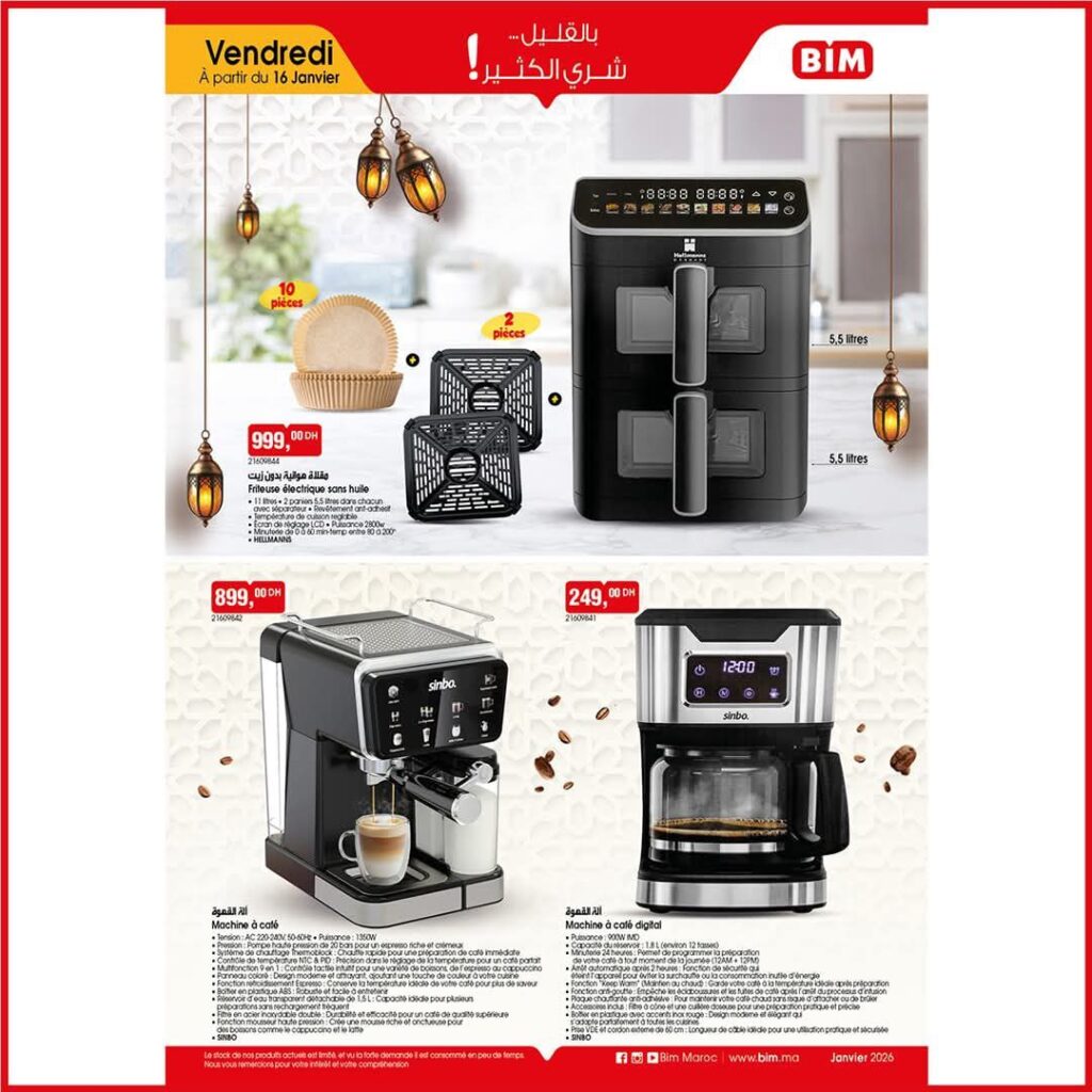 catalogue-bim-16-janvier-2026-chaaban - Machine a caffe