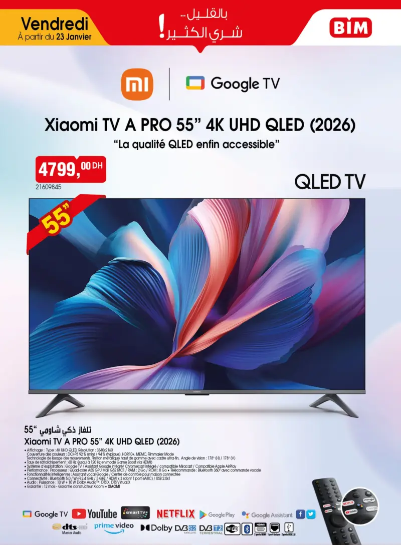 Flyer Bim au Maroc Spécial Smart TV XIAOMI du Vendredi 20 Janvier 2026 عروض بيم janvier 2026 Flyer Bim au Maroc Spécial Smart TV XIAOMI