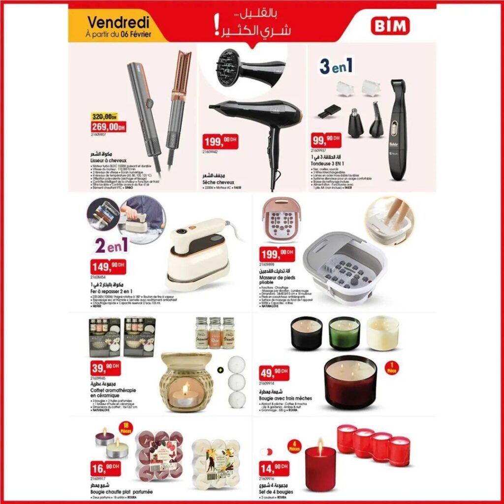 Catalogue Bim 06 Février 2026 Lisseur et Sèche cheveux février 2026 catalogue-bim-04-Février-2026-chichoir.jpg