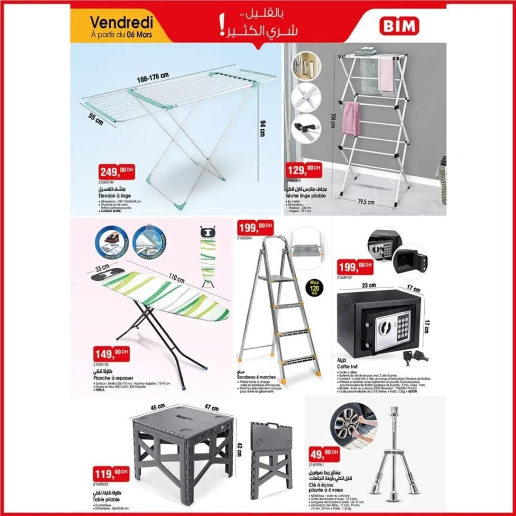 Catalogue Bim 06 Mars 2026 Miroir Meuble et Rangement mars 2026 catalogue-bim-03-mars-2026-escabe.jpg