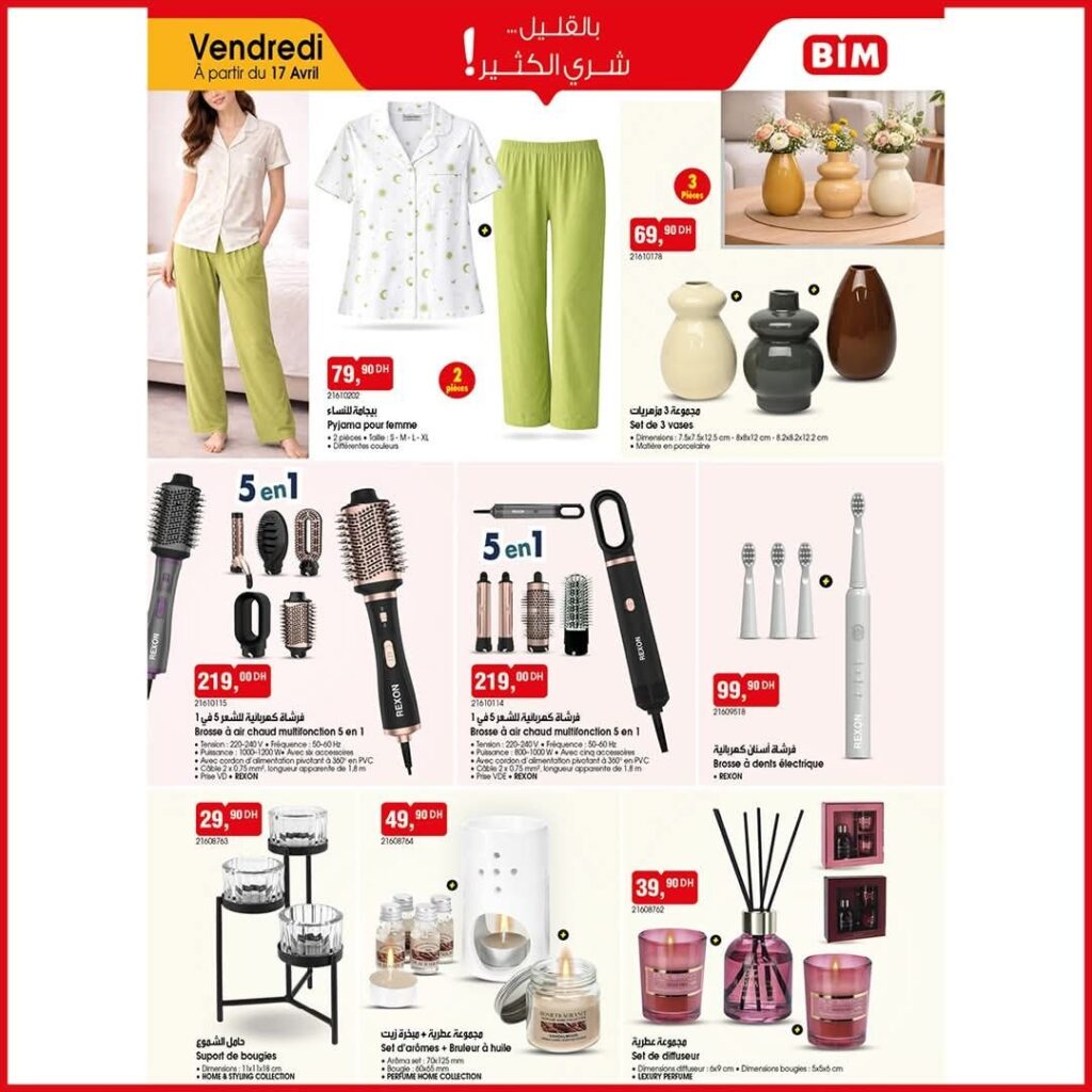 Catalogue Bim 17 Avril 2026 Trottinette électrique et Vélo avril 2026 catalogue-bim-17-avril-2026-shechoir