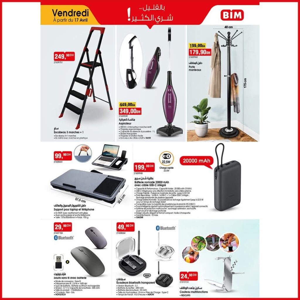 Catalogue Bim 17 Avril 2026 Trottinette électrique et Vélo avril 2026 catalogue-bim-17-avril-2026-escalier