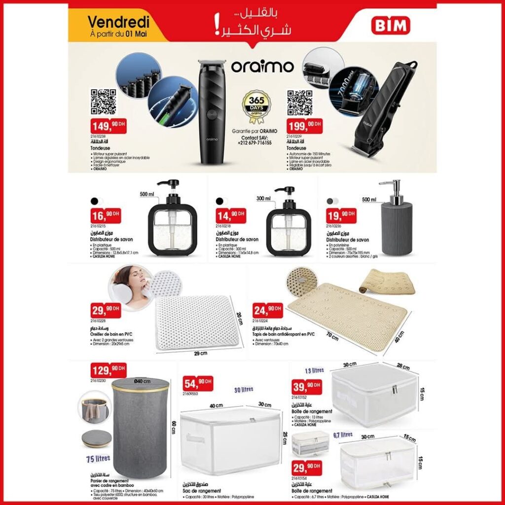 catalogue-bim-01-mai-2026-03