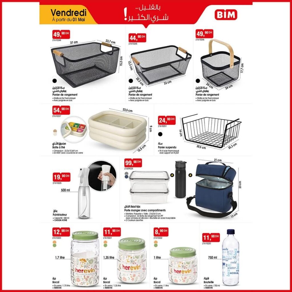 catalogue-bim-01-mai-2026-01