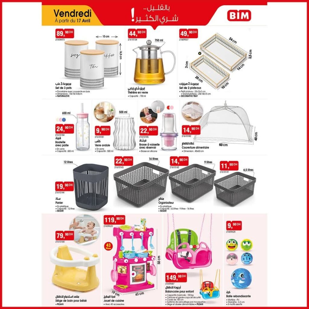 Catalogue Bim 17 Avril 2026 Trottinette électrique et Vélo avril 2026 catalogue-bim-17-avril-2026-unistil maison