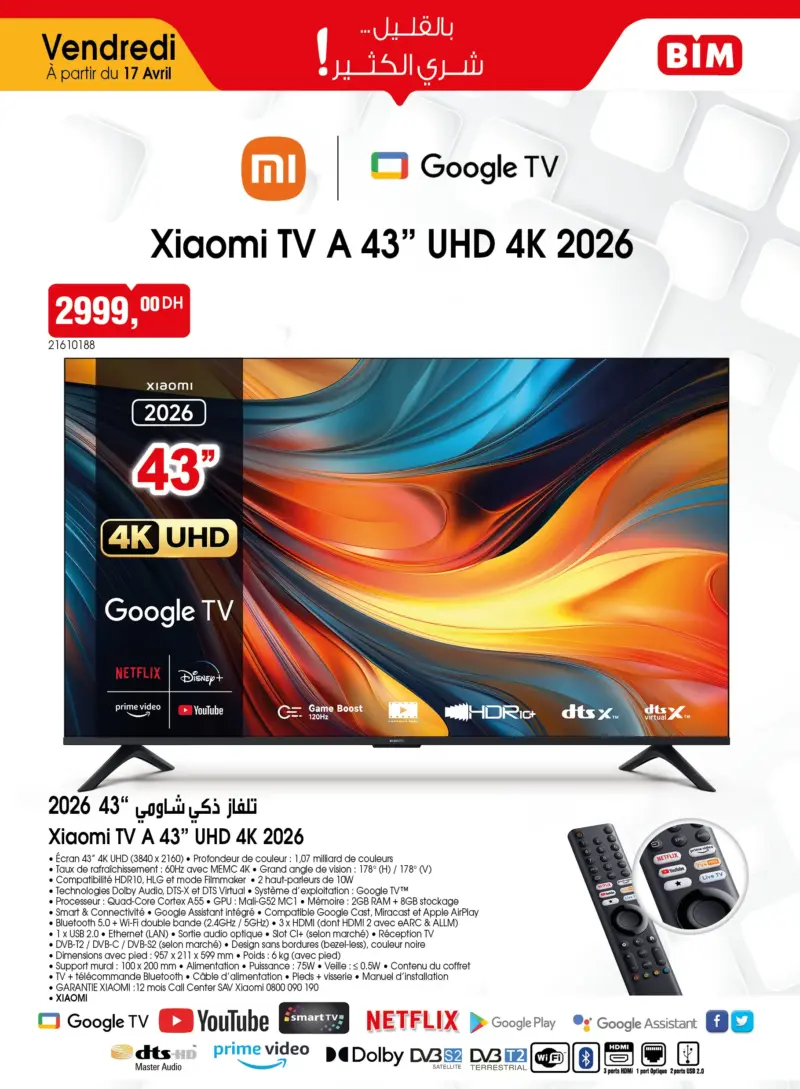 Flyer Bim au Maroc Spécial Smart TV XIAOMI du Vendredi 17 Avril 2026 عروض بيم avril 2026 Bim au Maroc Spécial Smart TV XIAOMI du Vendredi 17 Avril