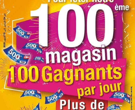 Catalogue Carrefour octobre 2020 février 2024